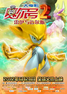 色久月